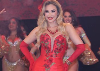 Deslumbra Aracely Arámbula con Perfume de Gardenia