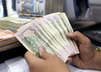 Suben 10.6% remesas en noviembre