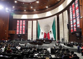 Cámara de Diputados recibió y turnó a comisiones minuta sobre no reelección y nepotismo electoral