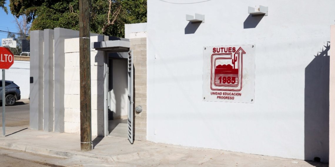 Inauguran nuevas oficinas del sindicato de trabajadores de la UES