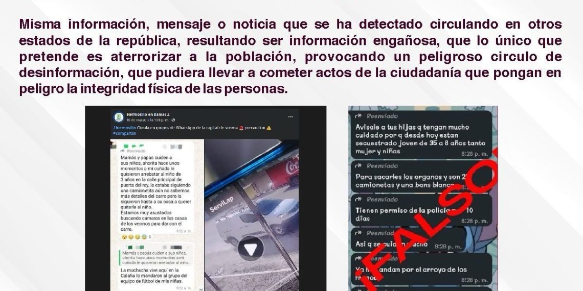 Exhorta Unidad Cibernética a no compartir noticias sin antes verificar su autenticidad