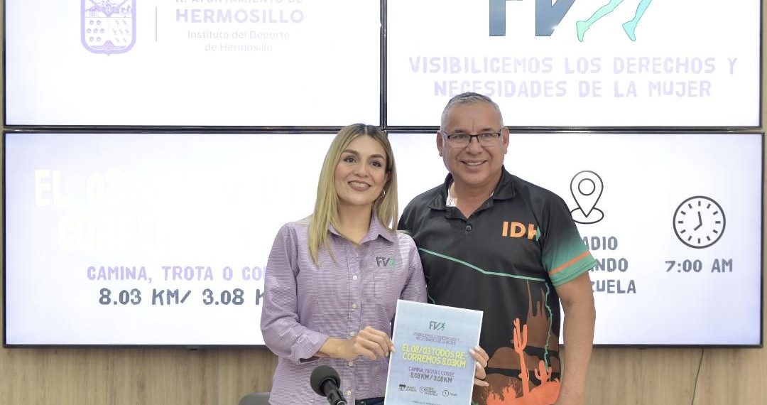 Invitan a carrera conmemorativa por el Día de la Mujer