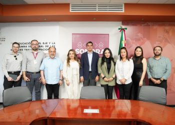 Orientarán Gobierno de Sonora y México a ciudadanía sobre instituciones educativas particulares con RVOE: Froylán Gámez