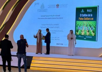 Reconocen en Emiratos Árabes Unidos a Gobierno de Sonora y a la UES con libro sobre palma datilera