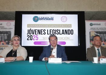 México requiere renovar sus liderazgos, tener más líderes, hombres y mujeres honestos, capaces y comprometidos con su patria: diputado Ricardo Monreal