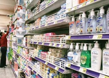 Ventas al menudeo al alza en marzo