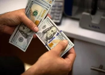 Quiere EU gravar remesas con 5%