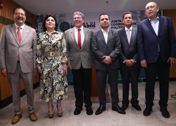 Por unanimidad el Pleno de la Cámara de Diputados aprobó que la actual Mesa Directiva continúe hasta el 5 de septiembre