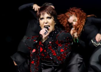 Alejandra Guzmán se sometió a una cirugía