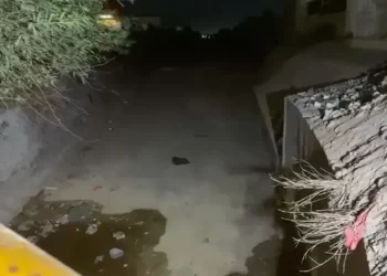 Hallan a Hombre Sin Vida en Arroyo de Fraccionamiento Villas del Sur en Hermosillo