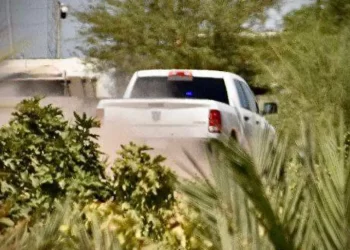 Movilización policiaca por hallazgo de cadáver en la laguna de El Sifón de S.L.R.C.