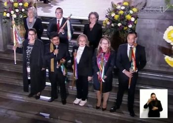 Solicitarán ministros de Corte ganar menos que Presidenta