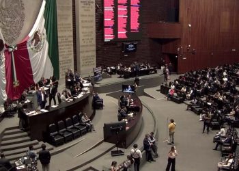 Diputados aprueban Ley de Ingresos 2026