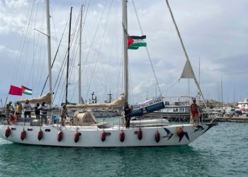 Mexicanos detenidos por Israel accedieron a repatriación voluntaria