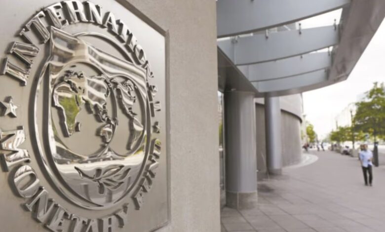 FMI advierte posibles costos fiscales de política industrial