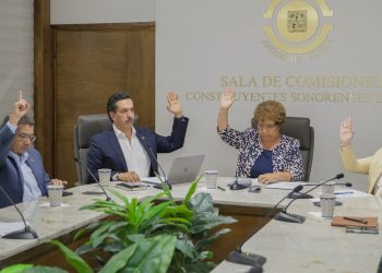 Comisión de Presupuestos aprueba tablas de valores y reforma a la Ley de Gobierno y Administración Municipal