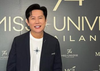 ¿Quién es Nawat Itsaragrisil, polémico empresario tailandés?