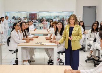 UES reinscripciones para el semestre 2026-1