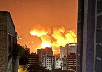 Venezuela denuncia ataque de EU y convoca a todo el pueblo a la lucha armada