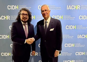 Salinas Pliego acude a la CIDH: denuncia acoso del gobierno de México