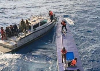 Semar intercepta a semisumergible con 4 toneladas de cocaína
