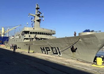 México envió a Cuba un cuarto cargamento con 96 toneladas