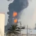 Incendio en la bodega de coque en la refinería Olmeca