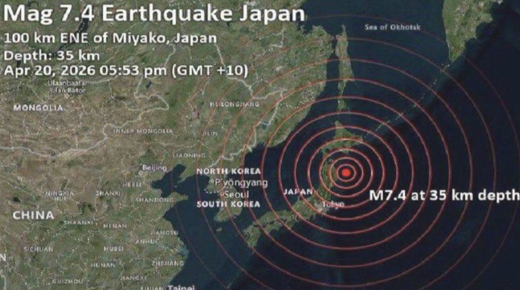 Tras sismo de 7.7, Japón advierte sobre megaterremoto