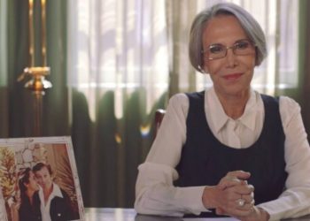 Recibe Florinda Meza el premio ‘Dama del siglo’