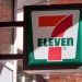 Prevé 7-Eleven cerrar 645 tiendas en EU y Canadá este año