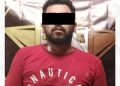 FGJES obtiene vinculación a proceso contra imputado por homicidio calificado en grado de tentativa contra elementos de AMIC y narcomenudeo en Cajeme