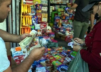 Precios se desaceleran en la primer quincena de julio