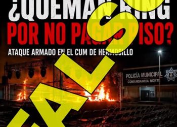 Aclaran información sobre hechos violentos en el CUM