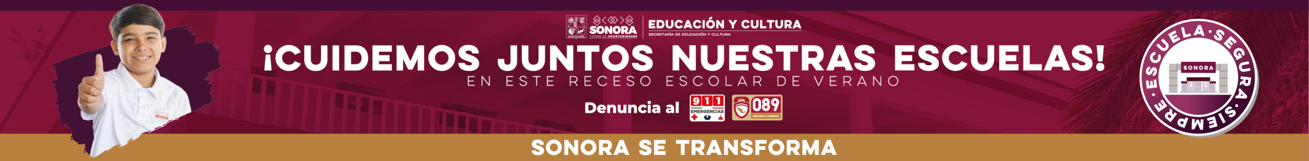 Advertisement Banner