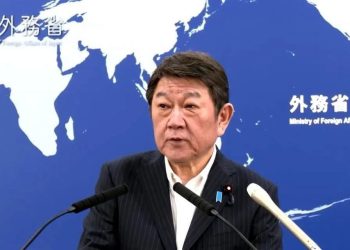 Buscará Ministro de Japón fortalecer lazos con México