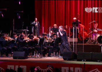 Mike Patton inaugura oficialmente el 54 Festival Cervantino