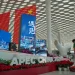 Sheinbaum prepara participación en cumbre del APEC a realizarse en China